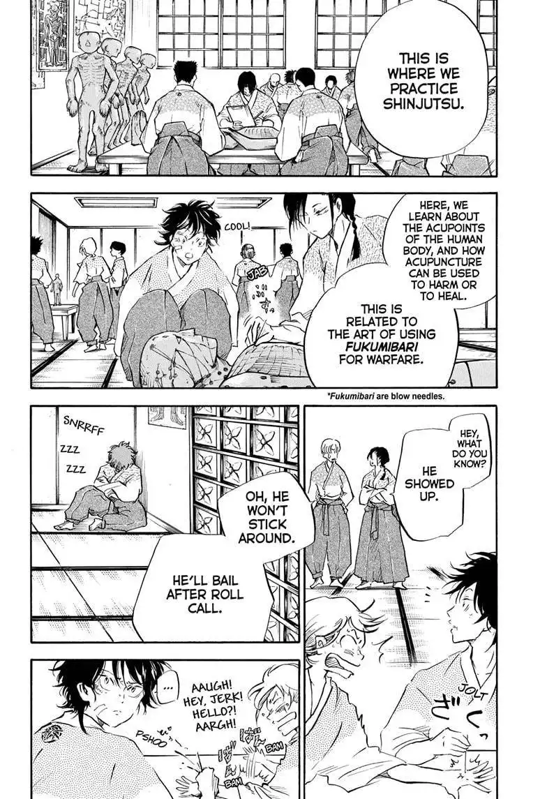 Neru: Way of the Martial Artist Chapter 11 12